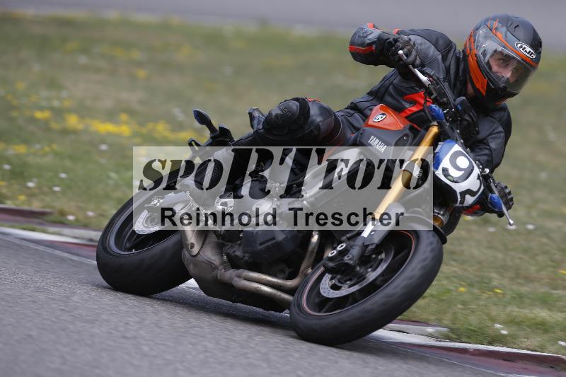/32 03.08.2026  TIMMOT ADR/Gruppe B/92